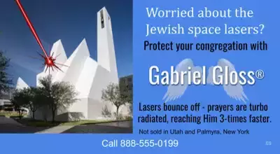 Gabriel Gloss